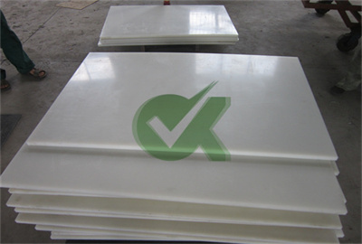 <h3>2 inch high quality hdpe plate as Wood Alternative for Furniture</h3>
